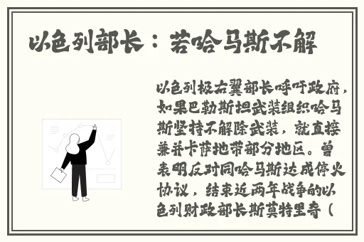 17.c独家爆料